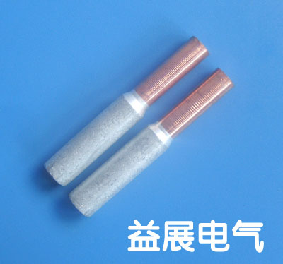 GTL铜铝连接管(堵油型)